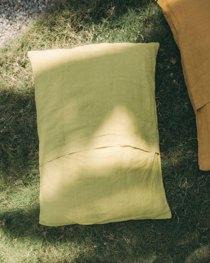Citron Pillowcase Set